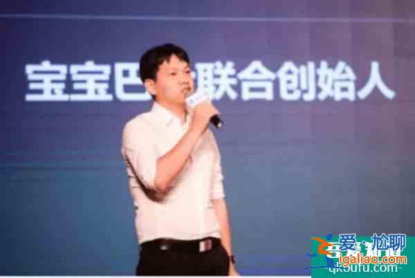 運(yùn)營200多個(gè)App，一年凈利潤2.6億：寶寶巴士如何“躺著賺錢”？？