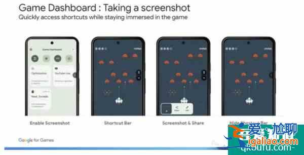 谷歌(GOOG.US)重塑游戲體驗(yàn)：Android 12將支持手游“隨下隨玩”，心動(dòng)不？？