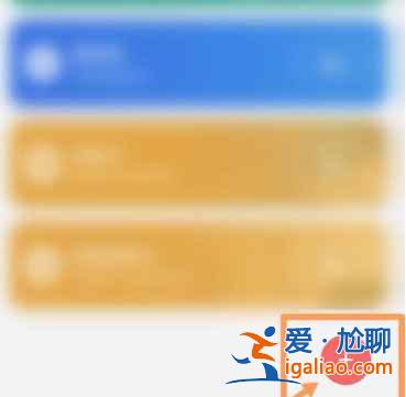 華為手機nfc怎么錄入校園卡？