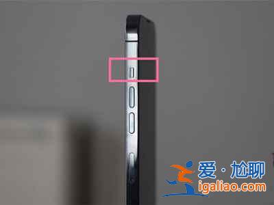 微信拍照聲音在哪關(guān)？