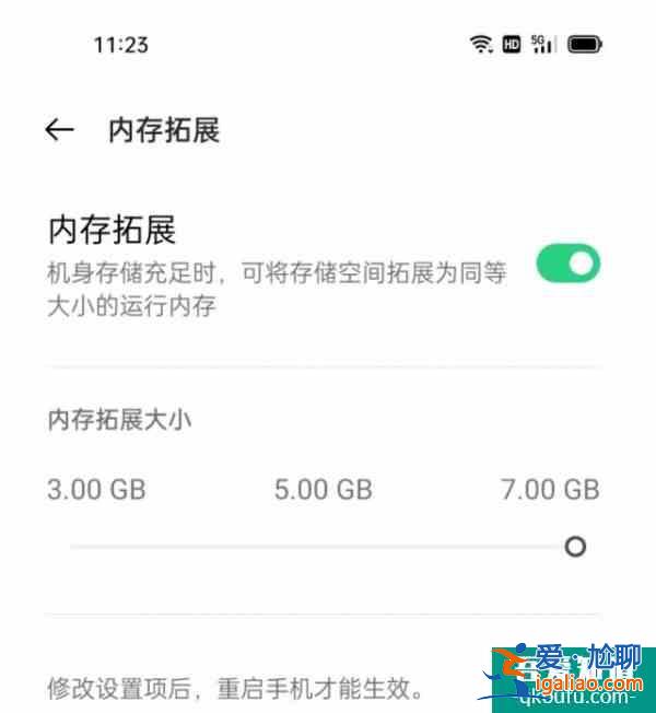 ColorOS 12慘遭微博大V曝光，全新UI界面＋多端互聯(lián)功能？