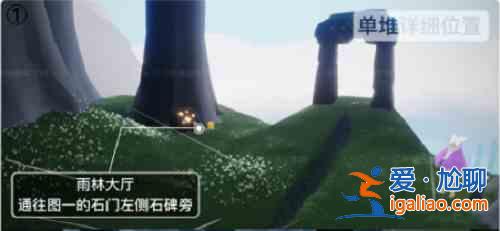 光遇12.10季節(jié)蠟燭位置介紹：12.10季節(jié)蠟燭具體位置攻略？