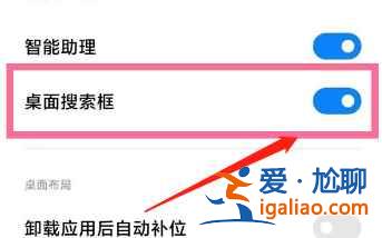 小米手機(jī)里的文件管理在哪里？