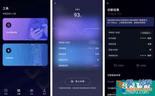 華為花瓣測(cè)速 App 全新上線:“眾測(cè)”模式可賺花幣“任務(wù)廣場(chǎng)”需接入 HMS Core？