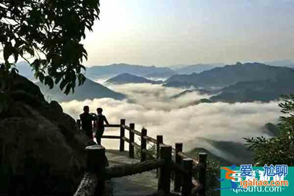 2021年12月1日安徽屋脊山景區(qū)臨時關(guān)閉通知？
