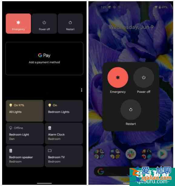 Android 12簡化了電源菜單功能選項引發(fā)大量測試用戶不滿？