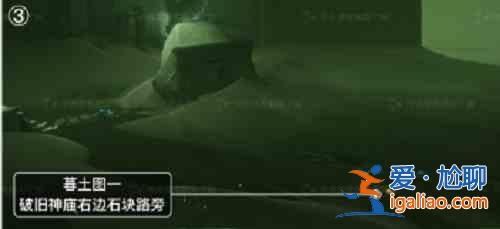 光遇12.7季節(jié)蠟燭位置介紹：12.7季節(jié)蠟燭具體位置攻略？