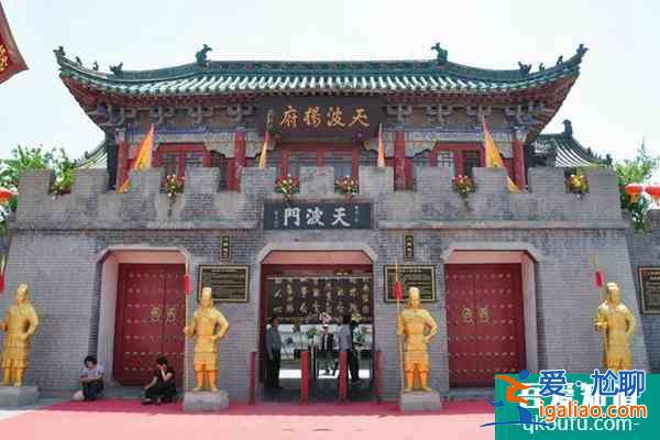 2021年12月1日起開封年票恢復(fù)并延長一個月 開封年票包含哪些景點？
