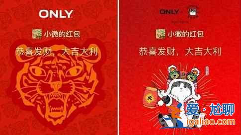 2022年微信新年紅包封面怎么領(lǐng)？