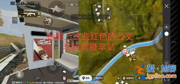 絕地求生未來(lái)之役第四周任務(wù)怎么完成？未來(lái)之役第四周任務(wù)完成攻略與分享？