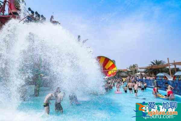 天津歡樂谷雅海灘水公園怎么去門票多少？