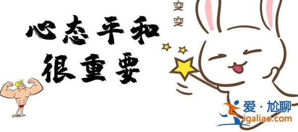財(cái)神捕魚能賺到錢嗎（財(cái)神捕魚放水游戲規(guī)律）[賺錢]？