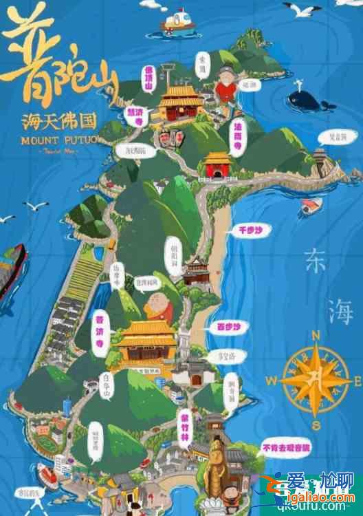 普陀山一日游最佳路線圖 2021普陀山門(mén)票多少錢(qián)一張？