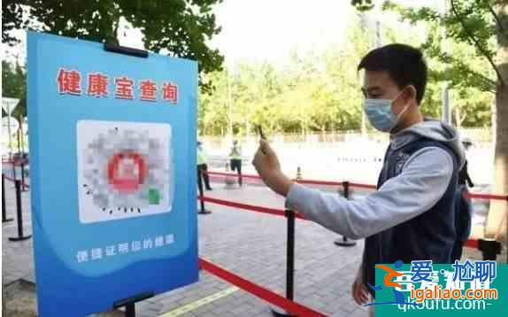 微信“生病”表情用上醫(yī)用口罩，你發(fā)現(xiàn)了？