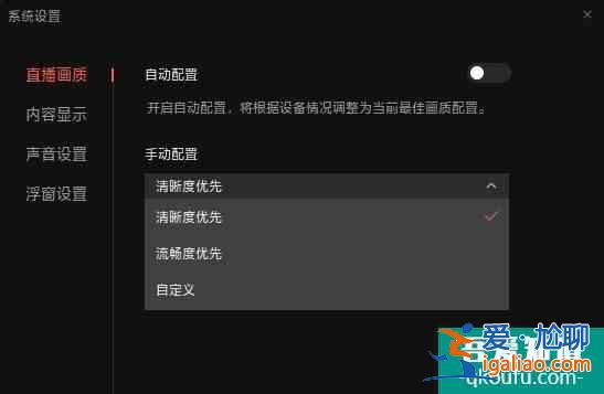 文件傳輸有改進(jìn)！微信電腦版新版詳細(xì)體驗(yàn)？