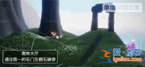 光遇11.30季節(jié)蠟燭位置介紹：11.30季節(jié)蠟燭具體位置攻略？
