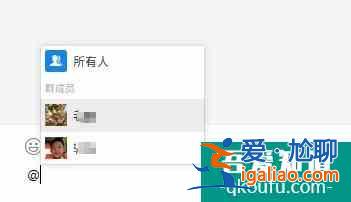 文件傳輸有改進(jìn)！微信電腦版新版詳細(xì)體驗(yàn)？