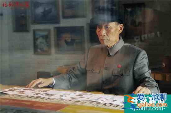 李雪健《北部灣人家》收官 打造溫情獻禮力作？