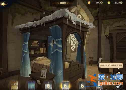 哈利波特魔法覺醒12月轉(zhuǎn)盤月卡獎(jiǎng)勵(lì)有什么？12月轉(zhuǎn)盤月卡獎(jiǎng)勵(lì)匯總分享？