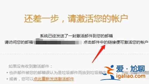 小米12怎么預(yù)約？