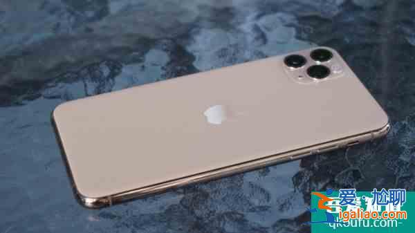 不用輸入序列號!蘋果輕App新功能上線:可一鍵查詢保修期限？