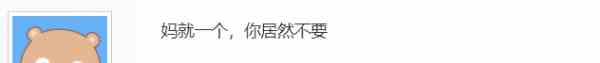 LOL手游還沒(méi)公測(cè)就有掛?透視＋地圖全開(kāi)手游版至死不渝又穩(wěn)了?？