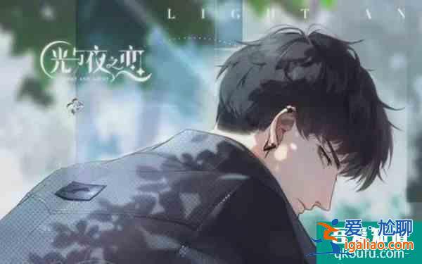 *未成年禁登錄手游出現(xiàn)：不滿18歲不能玩？