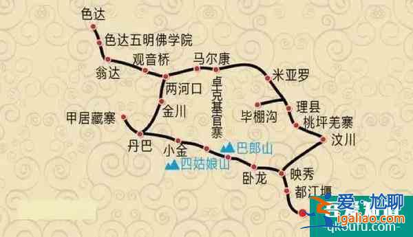 川西自駕游最佳線路圖推薦 3天至8天的行程全給安排上？