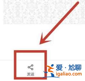 oppo便簽怎么畫畫？