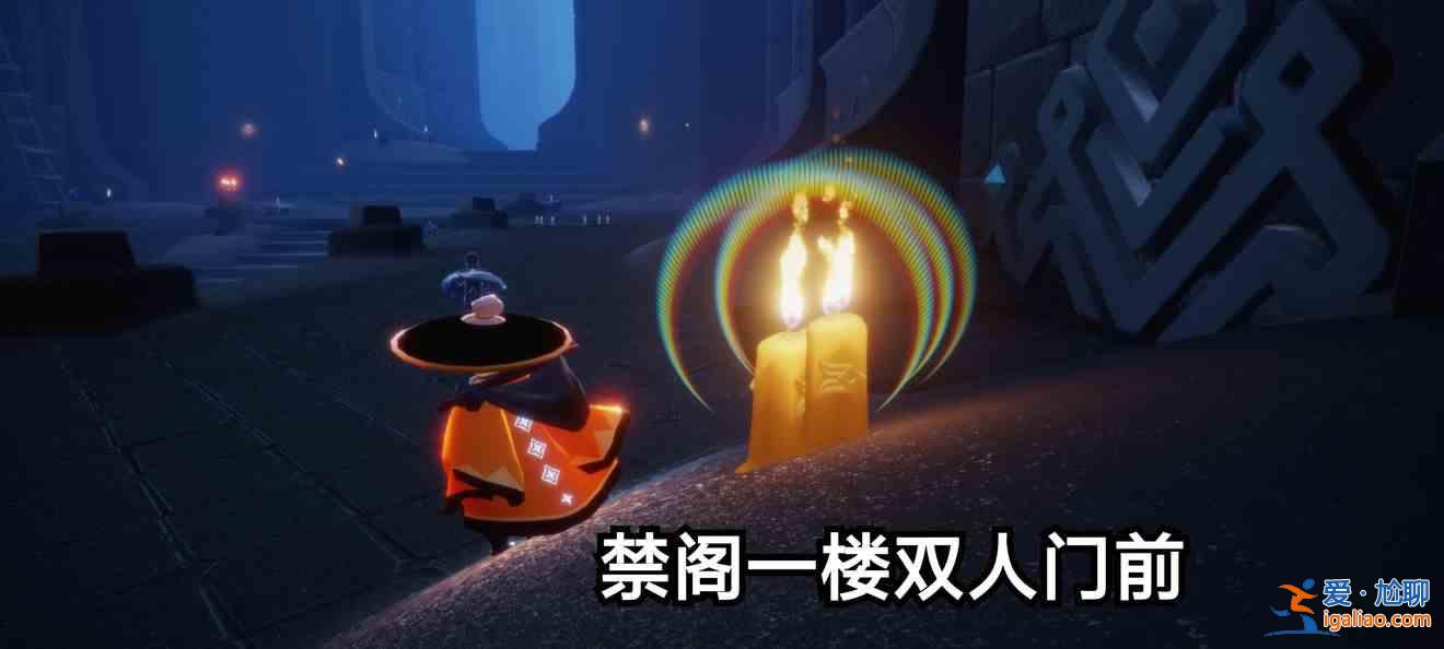 光遇11月23日季節(jié)蠟燭介紹：11月23日季節(jié)蠟燭位置一覽？