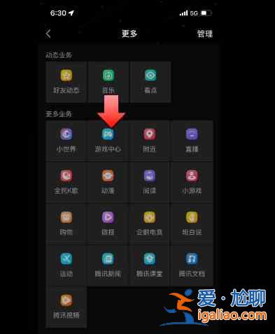 英雄聯(lián)盟手游玉劍傳說(shuō)活動(dòng)福利怎么領(lǐng)?。坑駝髡f(shuō)活動(dòng)領(lǐng)取限定表情指南？
