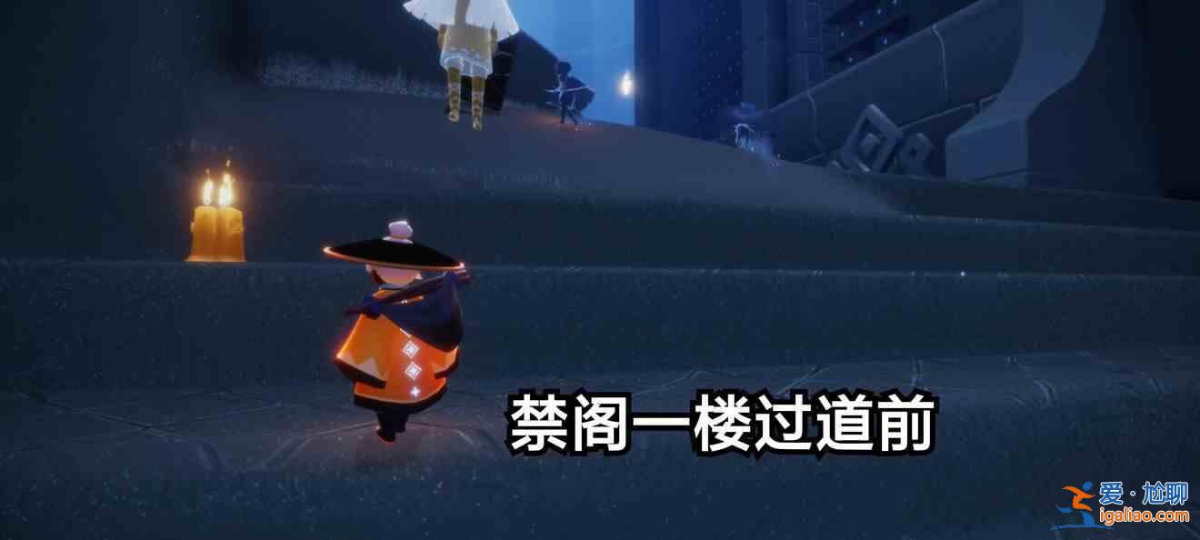 光遇11月23日季節(jié)蠟燭介紹：11月23日季節(jié)蠟燭位置一覽？