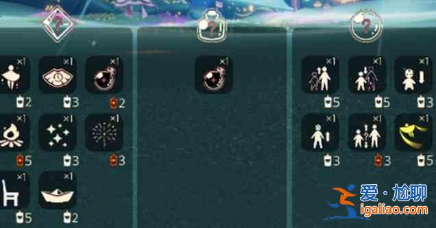 光遇11.23彩色魔法獲得方法分享：11.23彩色魔法位置一覽？