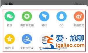 優(yōu)酷怎么一起看電影兩個人？