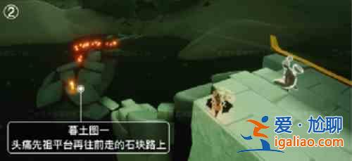 光遇11.22季節(jié)蠟燭在哪里？11.22季節(jié)蠟燭位置一覽？
