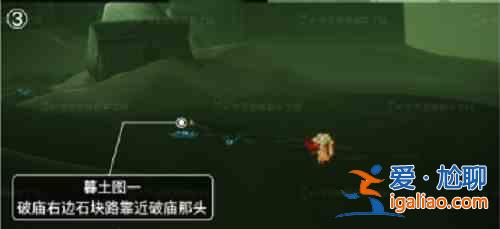 光遇11.22季節(jié)蠟燭在哪里？11.22季節(jié)蠟燭位置一覽？