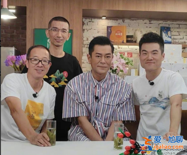董宇輝近況曝光！落戶北京被贈豪宅100萬現(xiàn)金 本人已回應(yīng)是假的