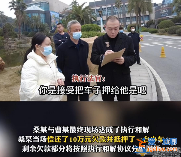 桑姓藝人在宣傳現(xiàn)場被強制執(zhí)行 全網(wǎng)民猜桑姓藝人是誰 留言不要太搞笑