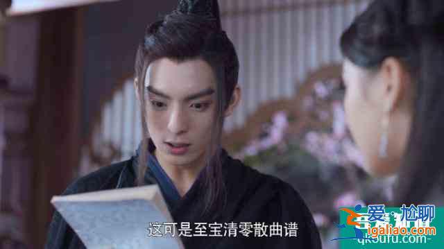 且聽鳳鳴：鳳舞和御冥夜更有cp感，君臨淵的表情太生硬？