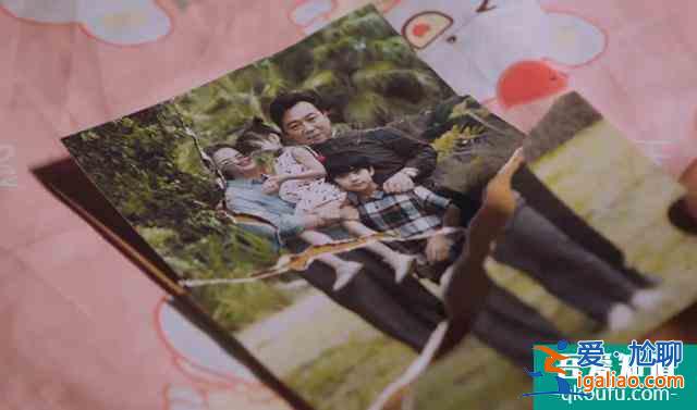 《以家人之名》：凌霄爸媽離婚，再次印證麻將真的害人不淺？