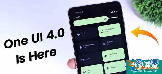 基于Android 12打造的三星One UI 4.0即將到來？
