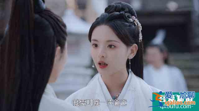 且聽鳳鳴：鳳舞和御冥夜更有cp感，君臨淵的表情太生硬？