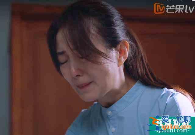 《以家人之名》：凌霄爸媽離婚，再次印證麻將真的害人不淺？