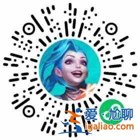 英雄聯(lián)盟手游雙城之戰(zhàn)集卡活動(dòng)參與地址介紹：雙城之戰(zhàn)集卡活動(dòng)參與地址分享？