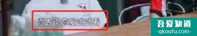 張雨劍神預言：《以家人之名》大哥小妹的關(guān)系，從哥哥到老公？