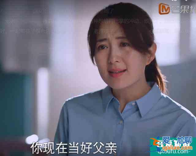 《以家人之名》：凌霄爸媽離婚，再次印證麻將真的害人不淺？