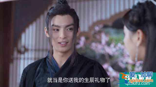 且聽鳳鳴：鳳舞和御冥夜更有cp感，君臨淵的表情太生硬？