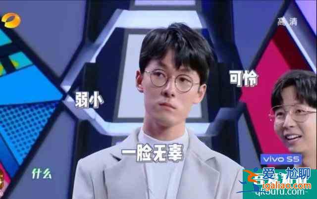 張雨劍神預言：《以家人之名》大哥小妹的關(guān)系，從哥哥到老公？