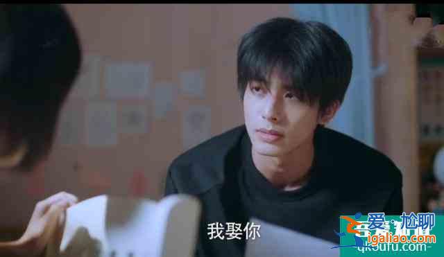 《以家人之名》凌霄和尖尖的最終關(guān)系走向？這四處細(xì)節(jié)給出了答案？