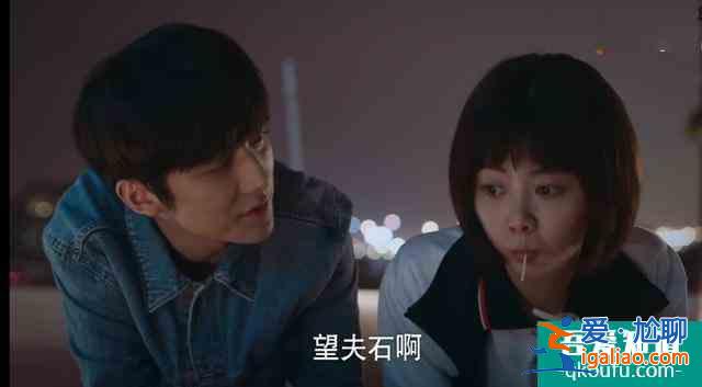 《以家人之名》凌霄和尖尖的最終關(guān)系走向？這四處細(xì)節(jié)給出了答案？